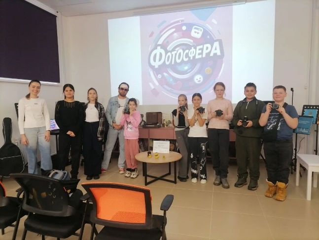ФотоСфера: секреты фотоискусства