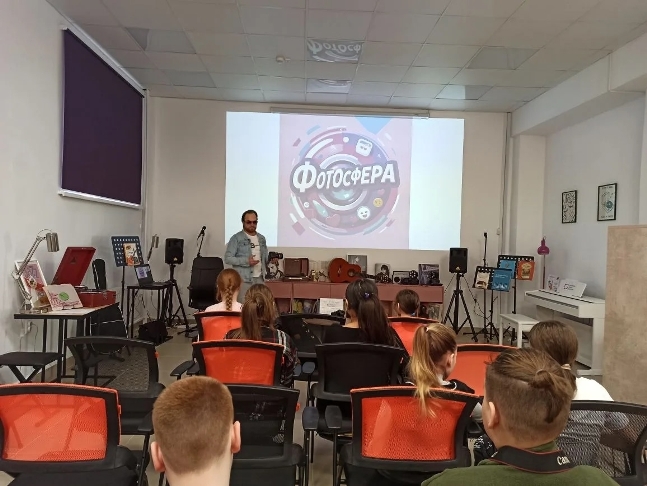 ФотоСфера: секреты фотоискусства